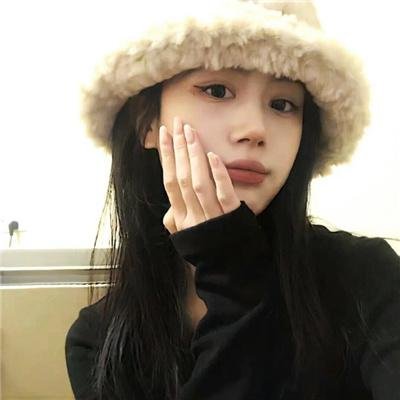 史前的女人们